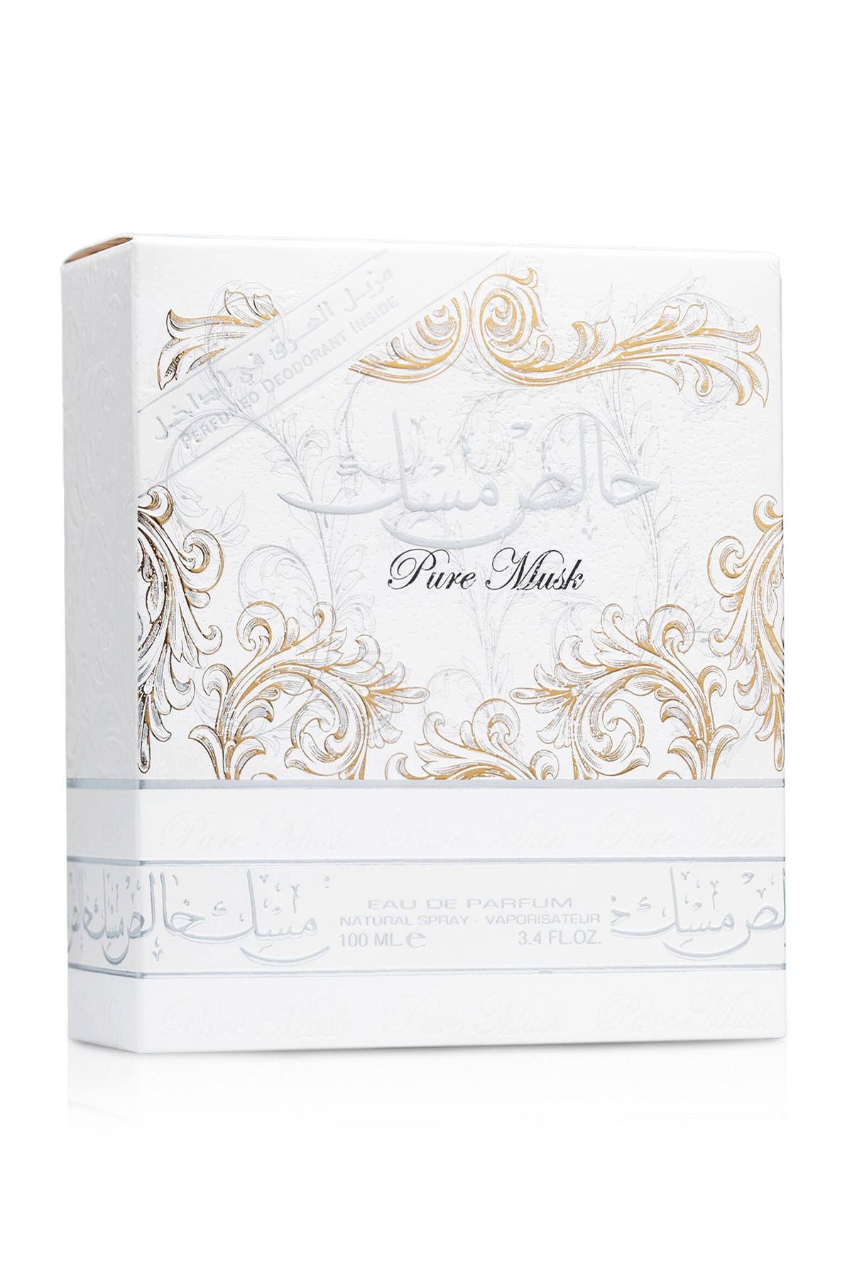 Lattafa Pure Musk EDP 100 ml Unisex Parfüm