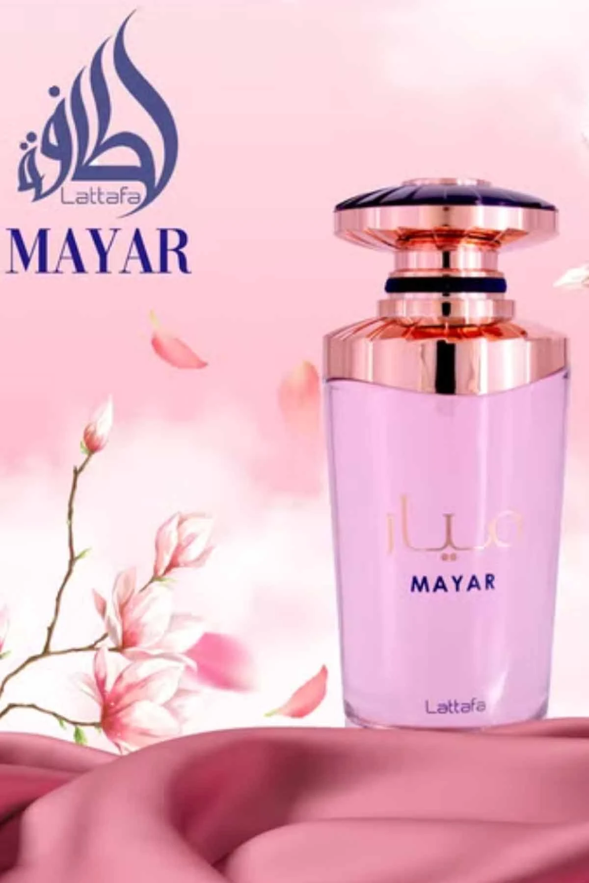 Lattafa Mayar EDP 100ml Kadın Parfüm