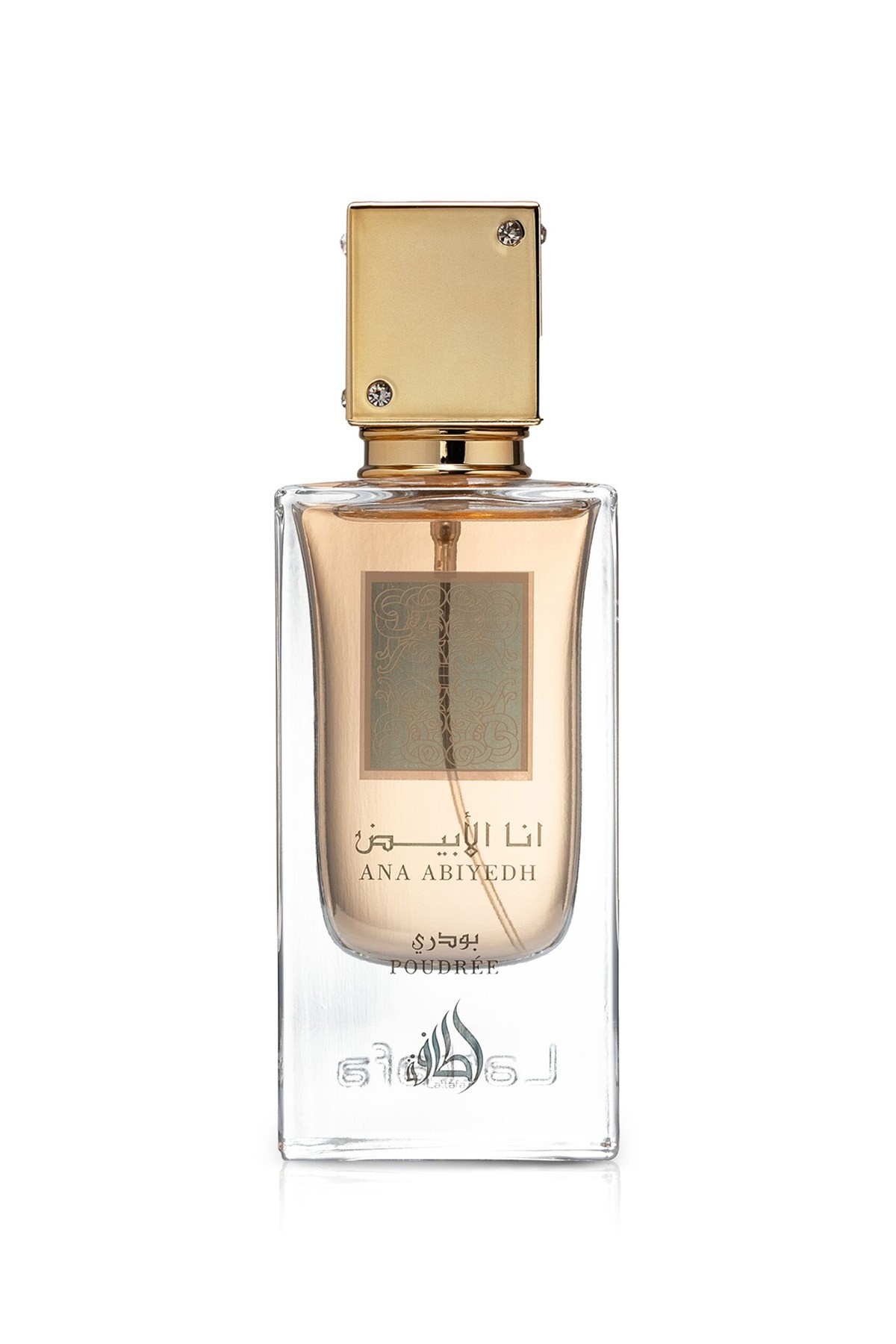 Lattafa Ana Abiyedh Poudree EDP 60 ml Kadın Parfüm