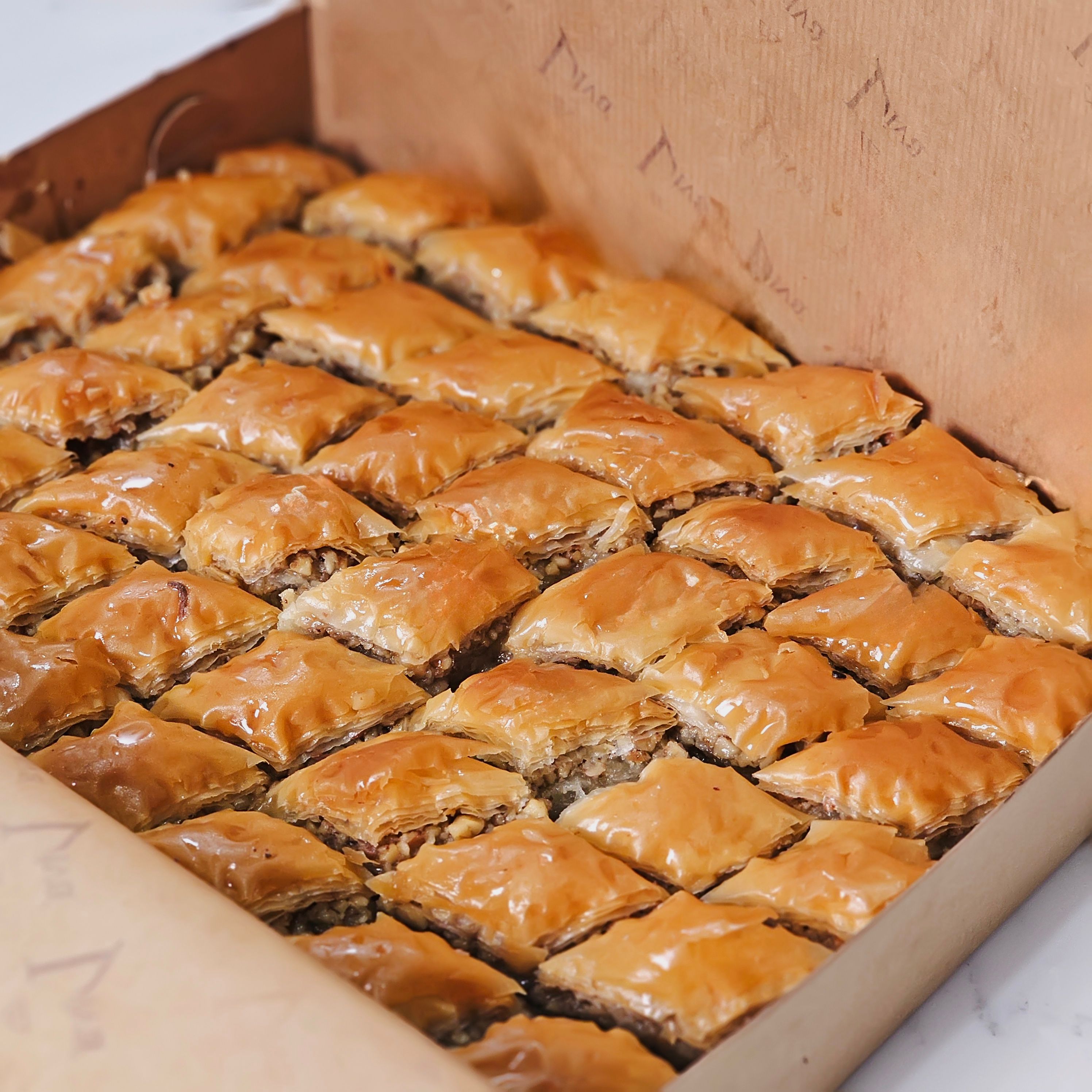 Cevizli Ev Baklavası