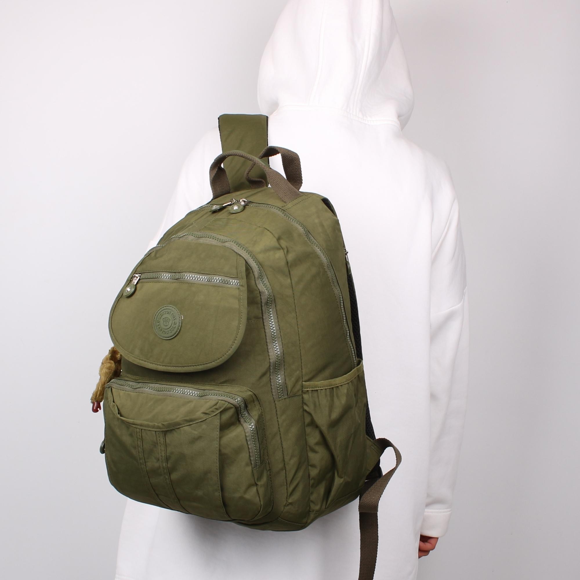 Kenyon Cox 8860 Yeşil Unisex Klınkır Maymunlu Günlük ve Okul Sırt Çantası