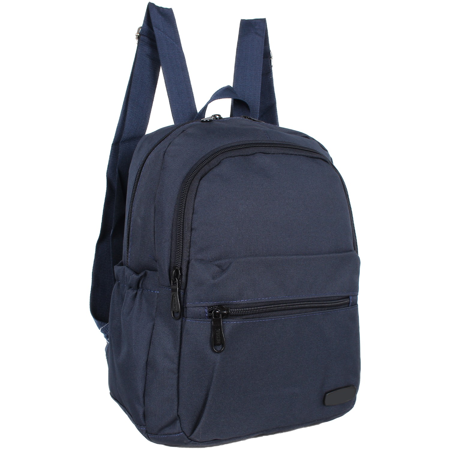 Bagacar 560 Lacivert Çocuk Okul Sırt Çantası
