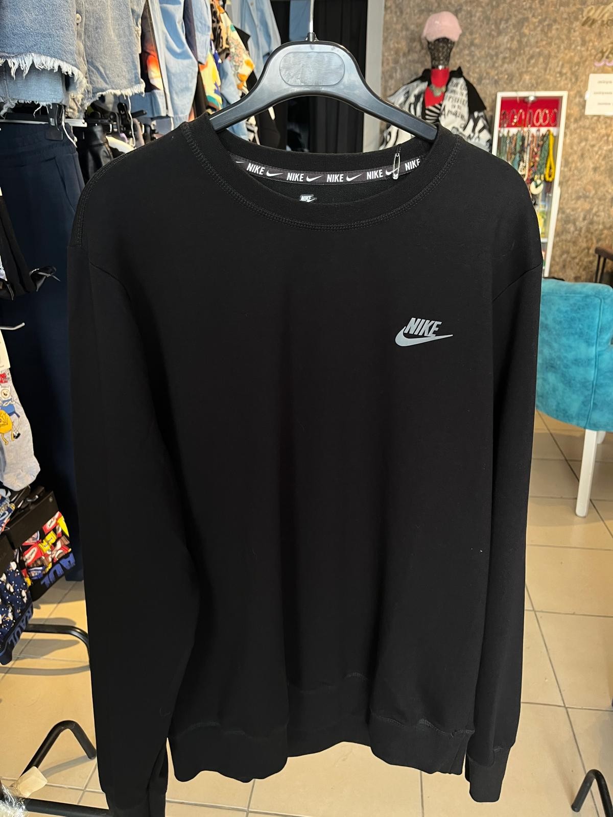 Nike Sweat