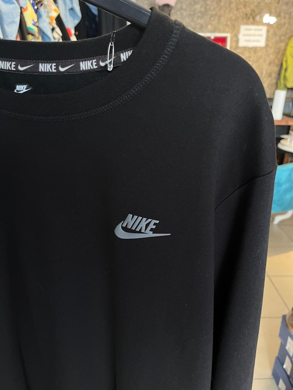 Nike Sweat