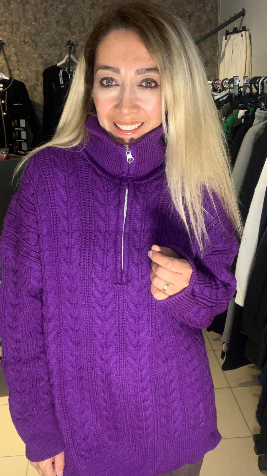 Mor Premium Fermuarlı Triko 