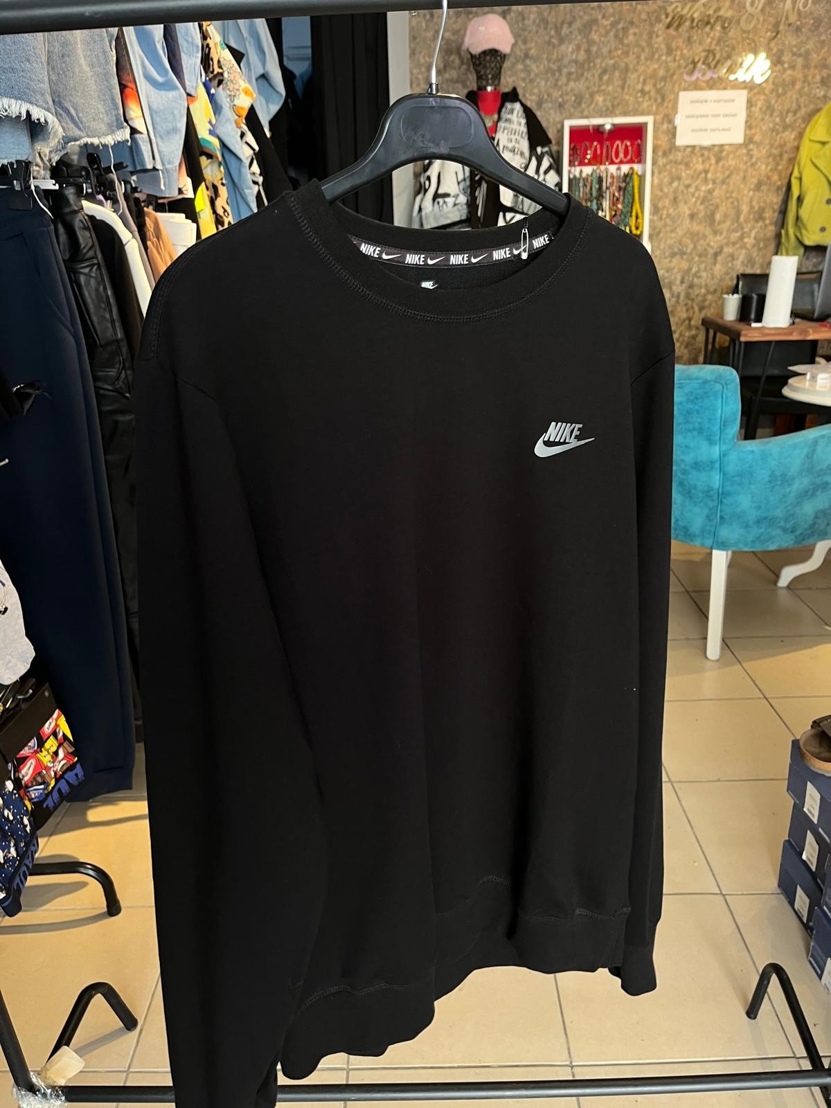 Nike Sweat