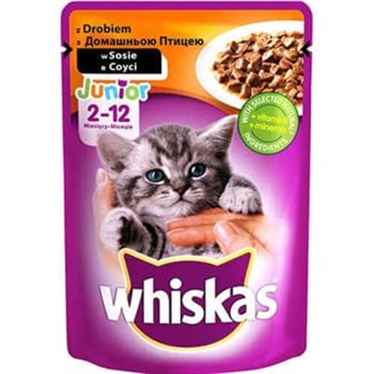 Whiskas Pouch Kümes Hayvanlı Yavru Kedi Yaş Maması 100 Gr