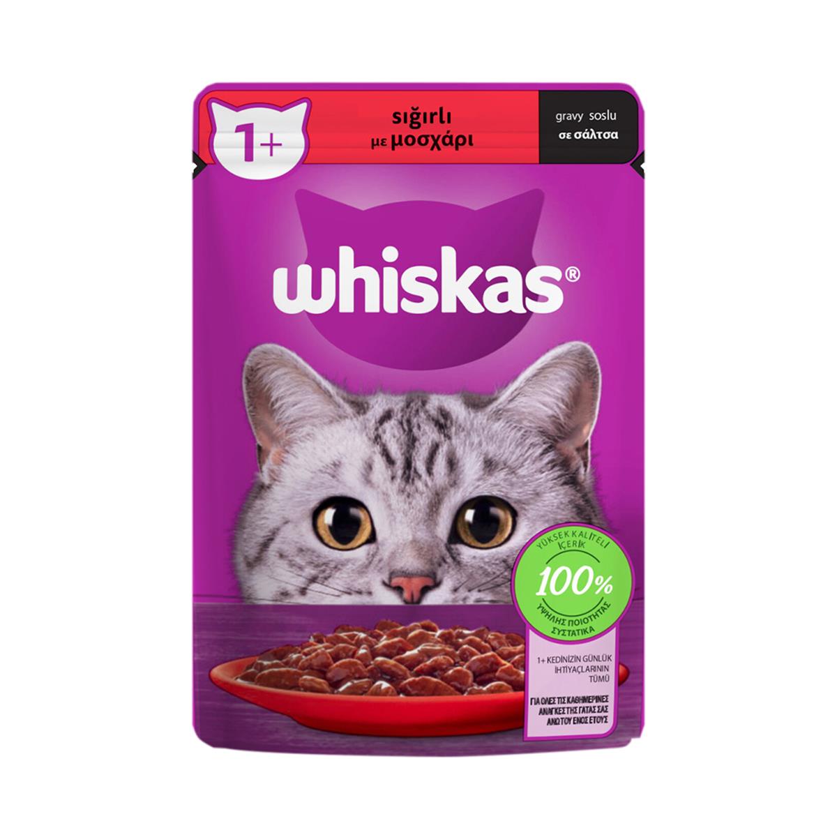 Whiskas Sığırlı Pouch Yaş Mama 85 Gr.