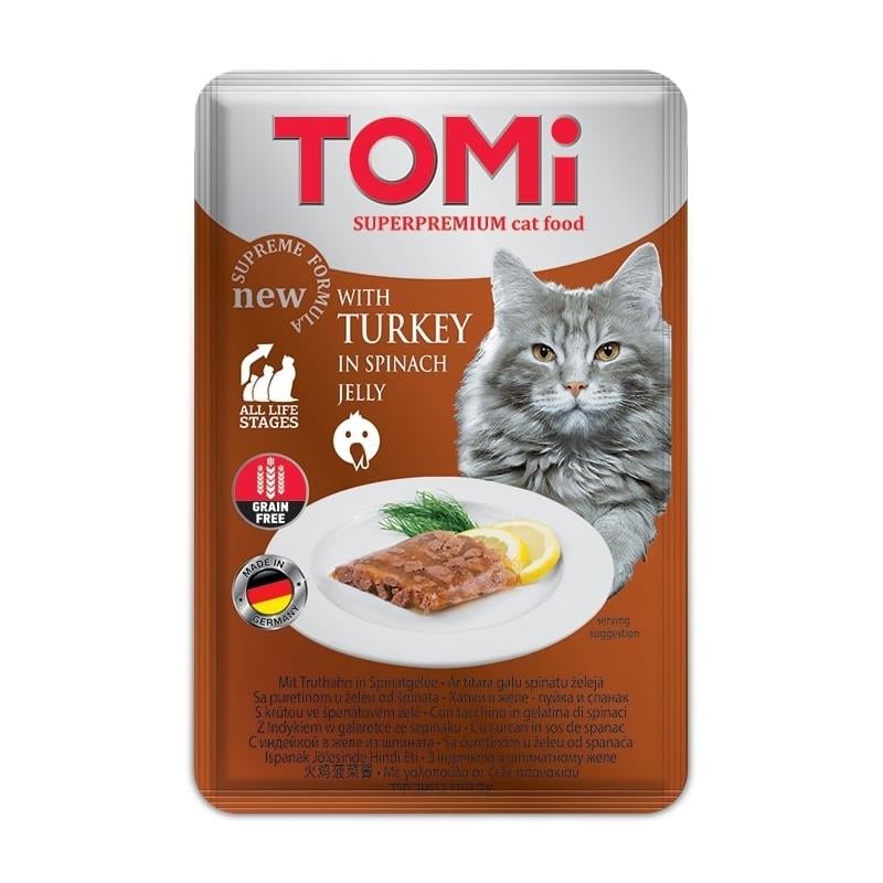 Tomi Hindi & Ispanak Kedi Yaş Mama 100 Gr.
