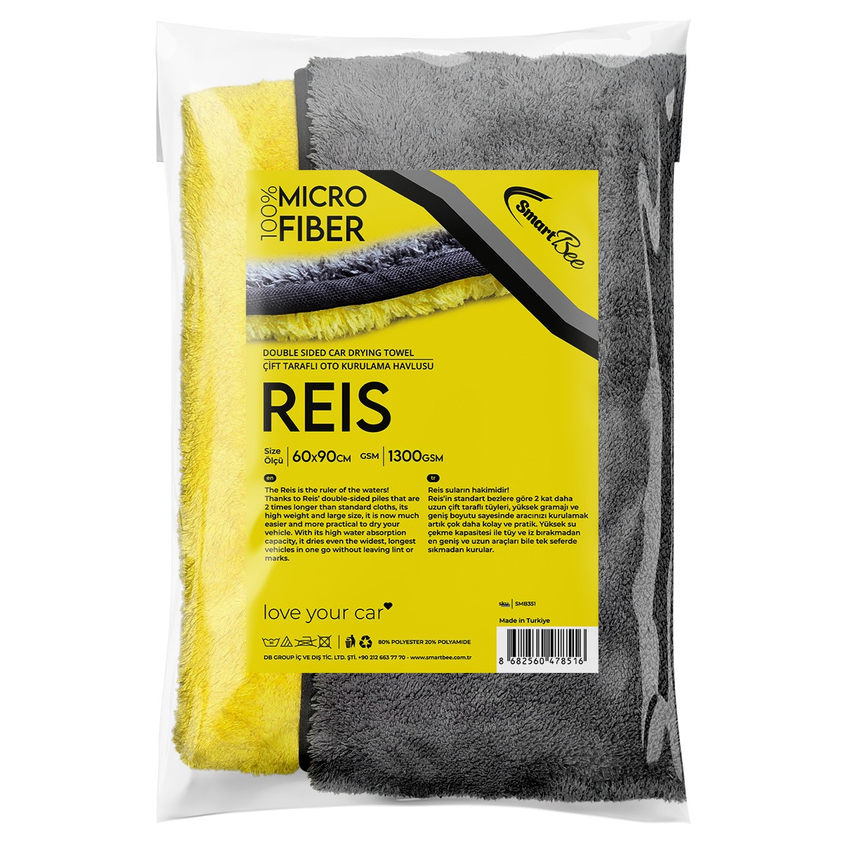 REIS Double Layer Microfiber Car Drying Towel 60×90 1300GSM – Yellow Gray