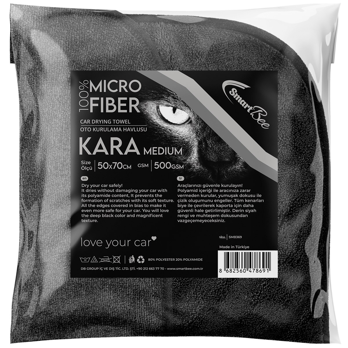 KARA Microfiber Car Drying Towel 50x70cm 500GSM – Black