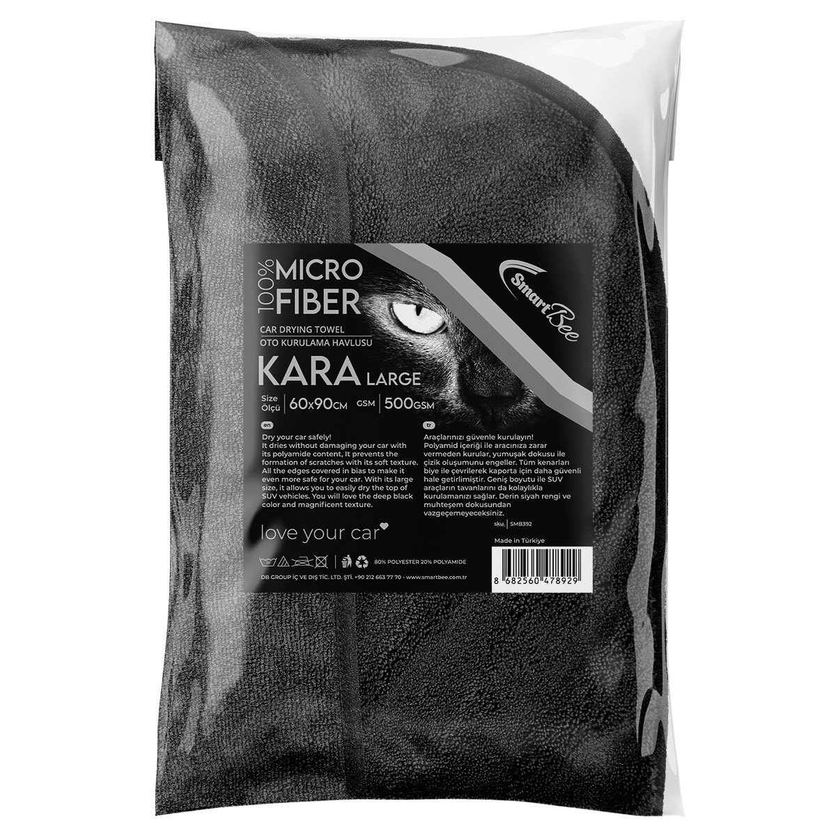 KARA Microfiber Car Drying Towel 60x90cm 500GSM – Black