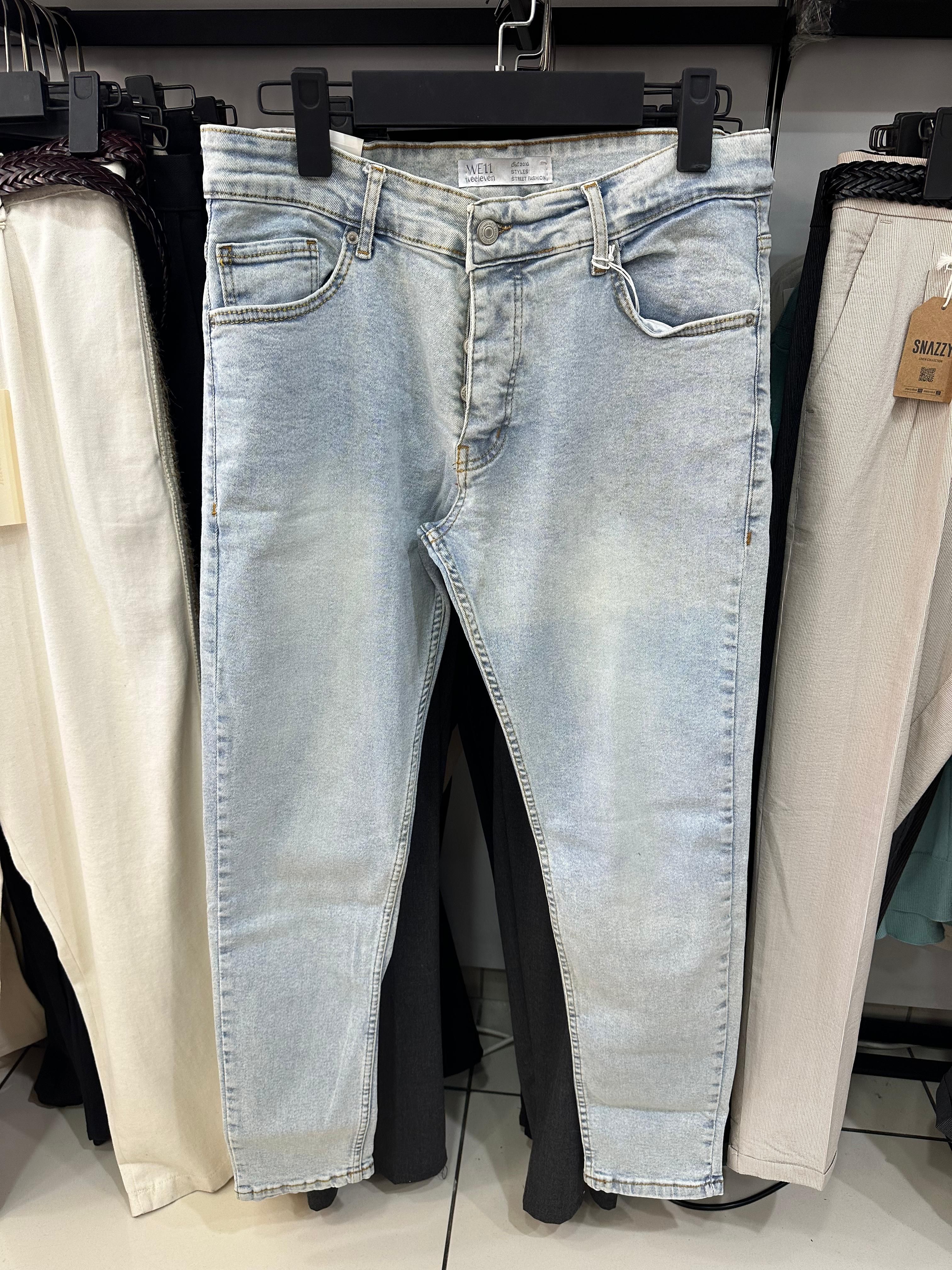 Slim Fit Jean - Su Yeşili