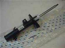 Focus ön amortisör sol 2014-2016 ORJİNAL