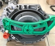 Ford Focus 4 ileri otomatik komple şanzıman 1999-2010