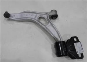 Focus Cmax alt tabla salıncak sol (alüminyum) 2011-2017 ORJİNAL