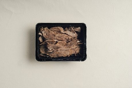 Pişmiş Yaprak Dana Döner 200 Gr - Nebyan