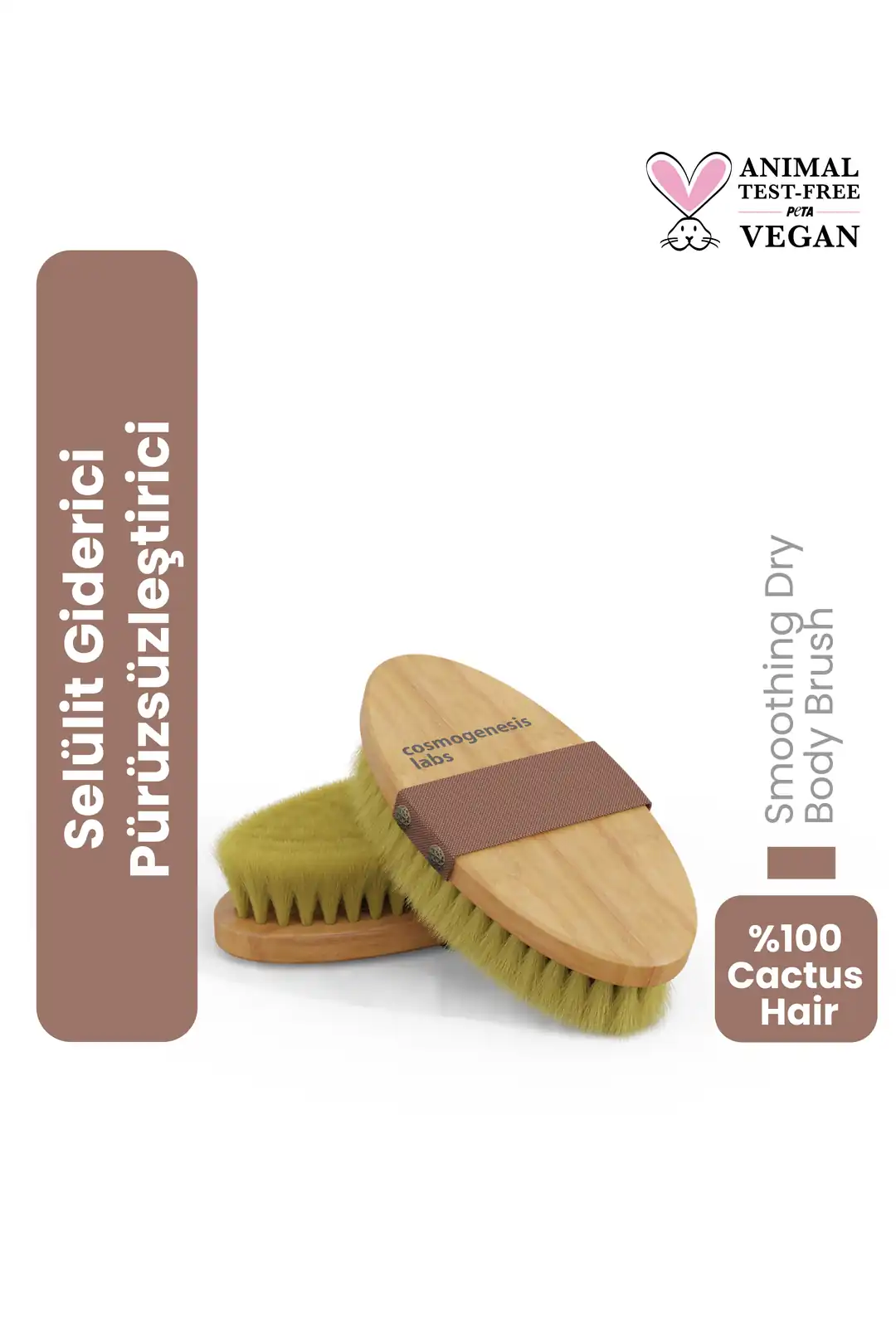 100% Cactus Hair Smoothing Dry Body Brush l Cosmogenesis Labs