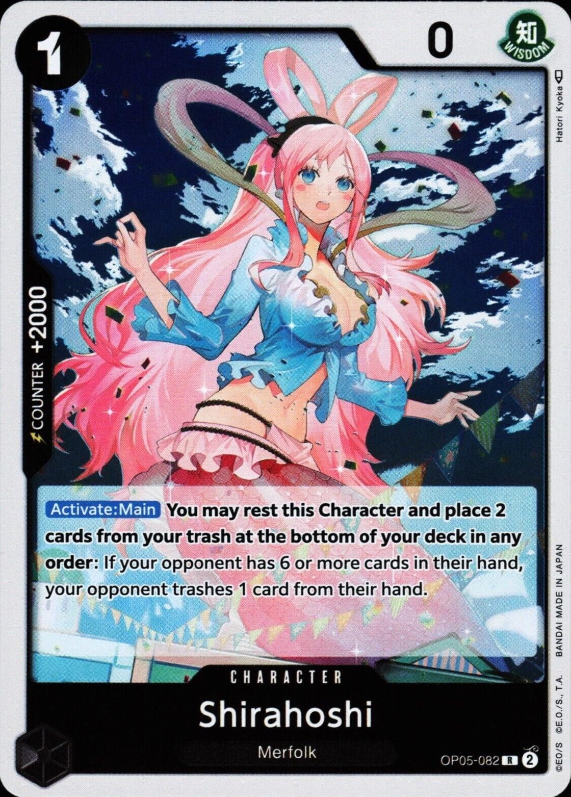 Holo Shirahoshi OP05-082