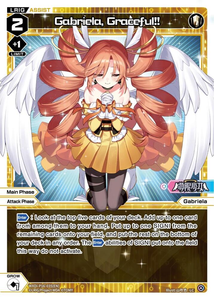 Gabriela, Graceful!! - Legendary DIVA (WXDi-P16)