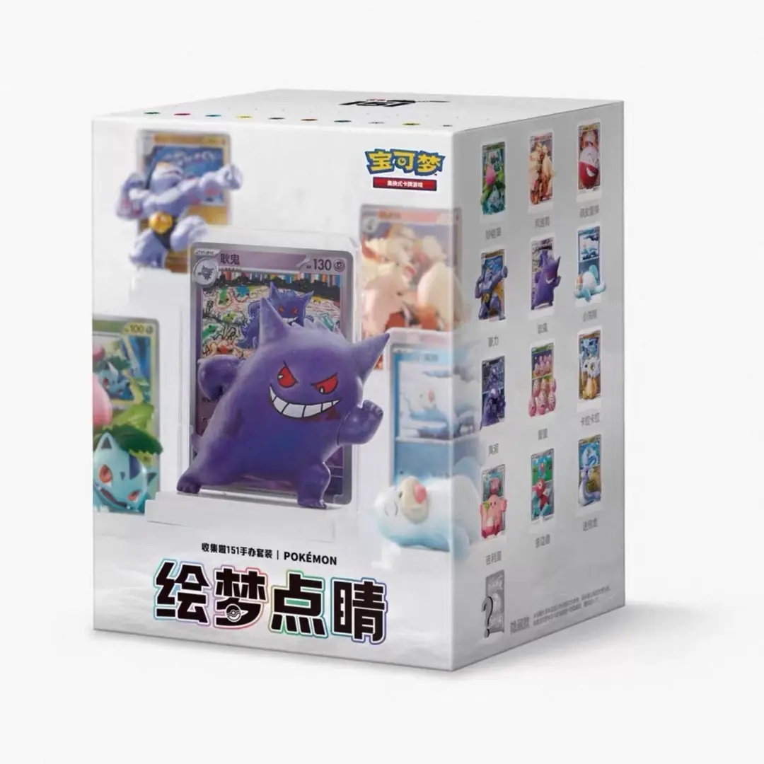 Pokémon TCG