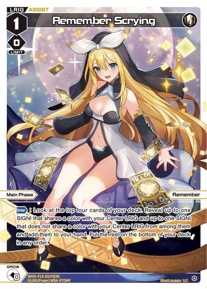 Remember Scrying (Parallel) - Divisions DIVA (WXDi-P15)