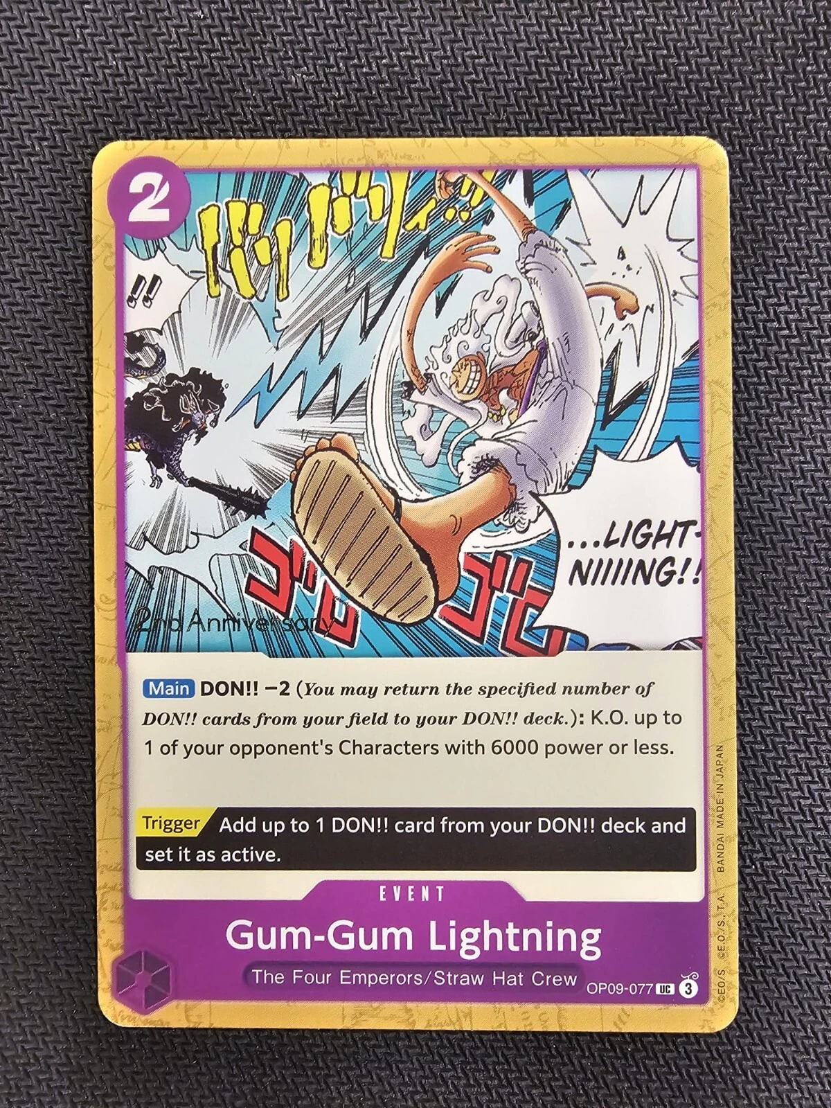 Gum-Gum Lightning One Piece • UC • OP09-077