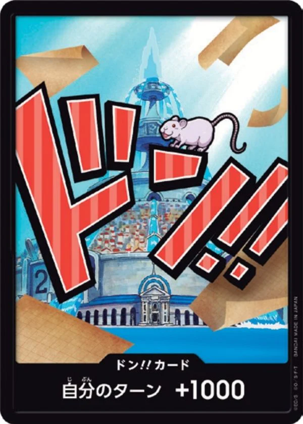 DON!! Card Japonca (Iceberg)