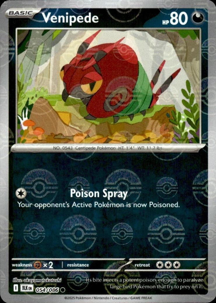 Venipede [Poke Ball] #54 Pokemon Black Bolt