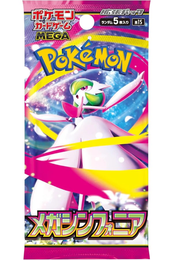 Pokemon Mega Symphonia m1S Japanese Booster Pack