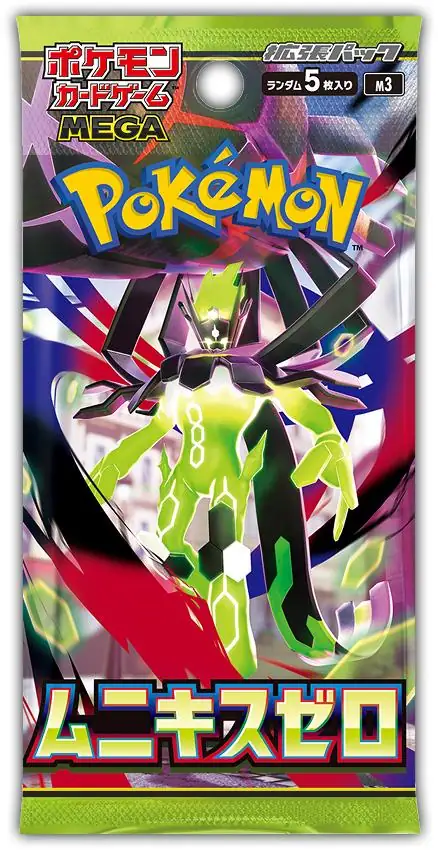 MEGA Dream ex Booster Box