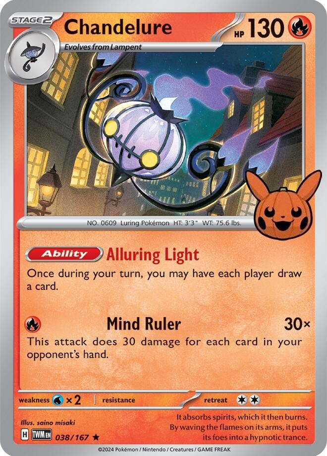 Chandelure #38 Pokemon Trick or Trade 2024