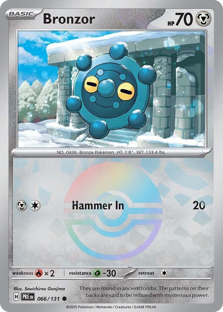 Bronzor [Poke Ball] #66