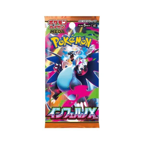 Pokemon Inferno X Booster Pack