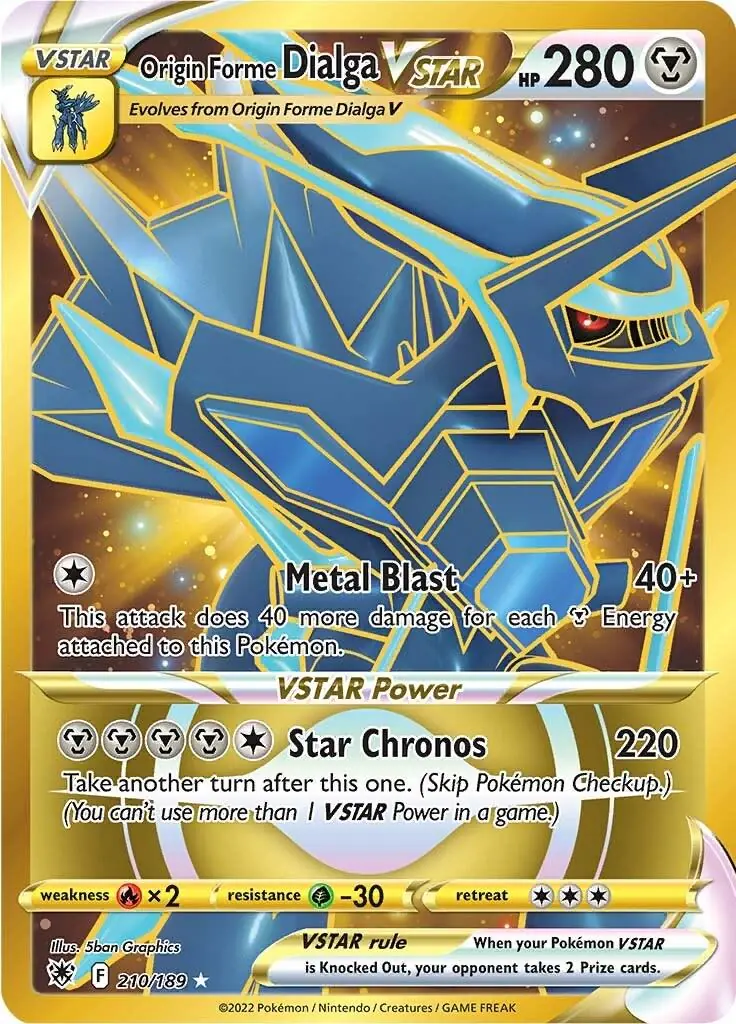 ポケモンカード VSTAR #210 GEM MT Origin Forme Dialga VSTAR #210