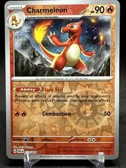 Charmeleon [Reverse Holo] #8 Pokemon Paldean Fates