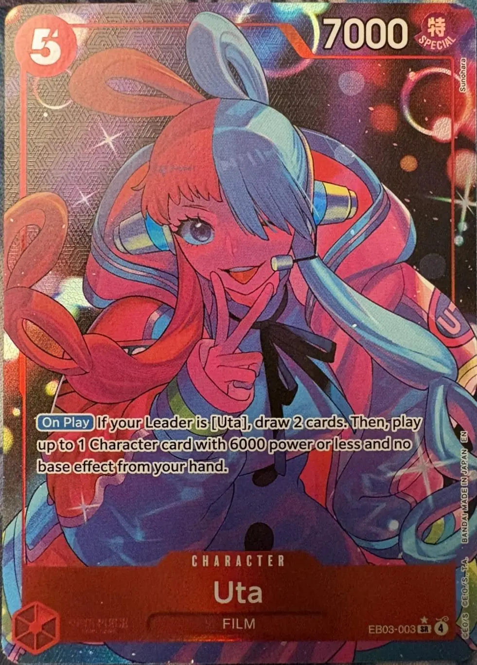 Uta [Alternate Art] EB03-003