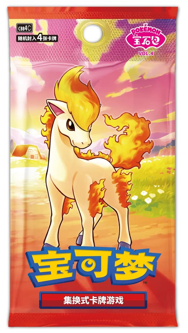 Pokémon TCG: Çince Gem Pack Vol. 4 Booster Pack (CBB4C) ürün görseli