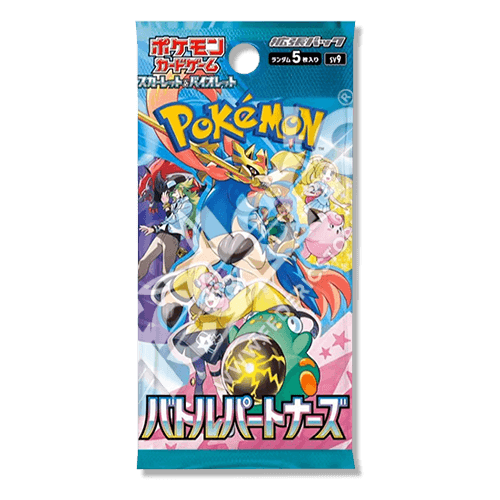 Battle Partners Booster Paketi