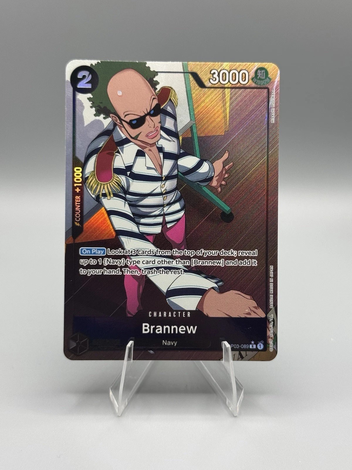 Brannew (Full Art) One Piece • R • OP03-089