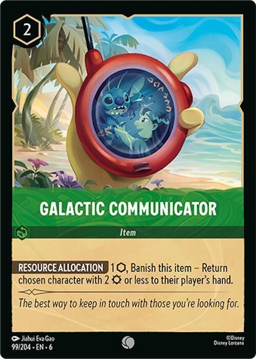 Galactic Communicator - Azurite Sea