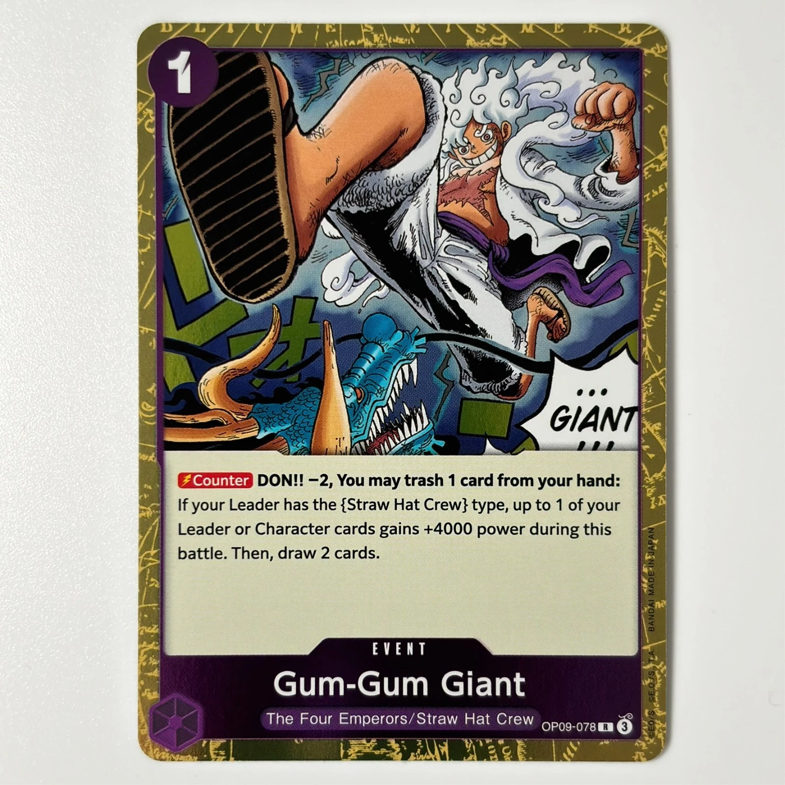 Gum-Gum Giant One Piece • R • OP09-078