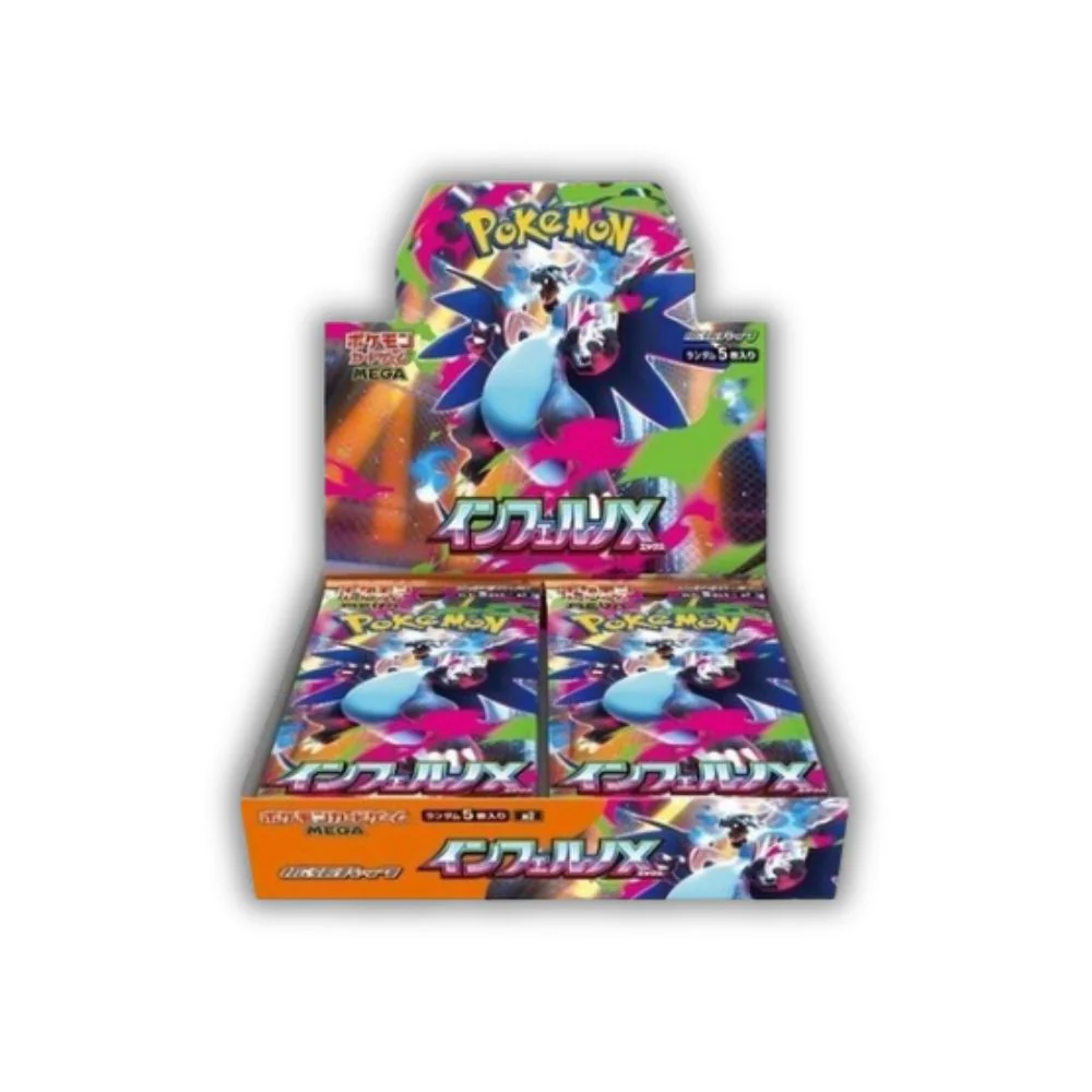 Pokemon Inferno X Japanese Booster Box