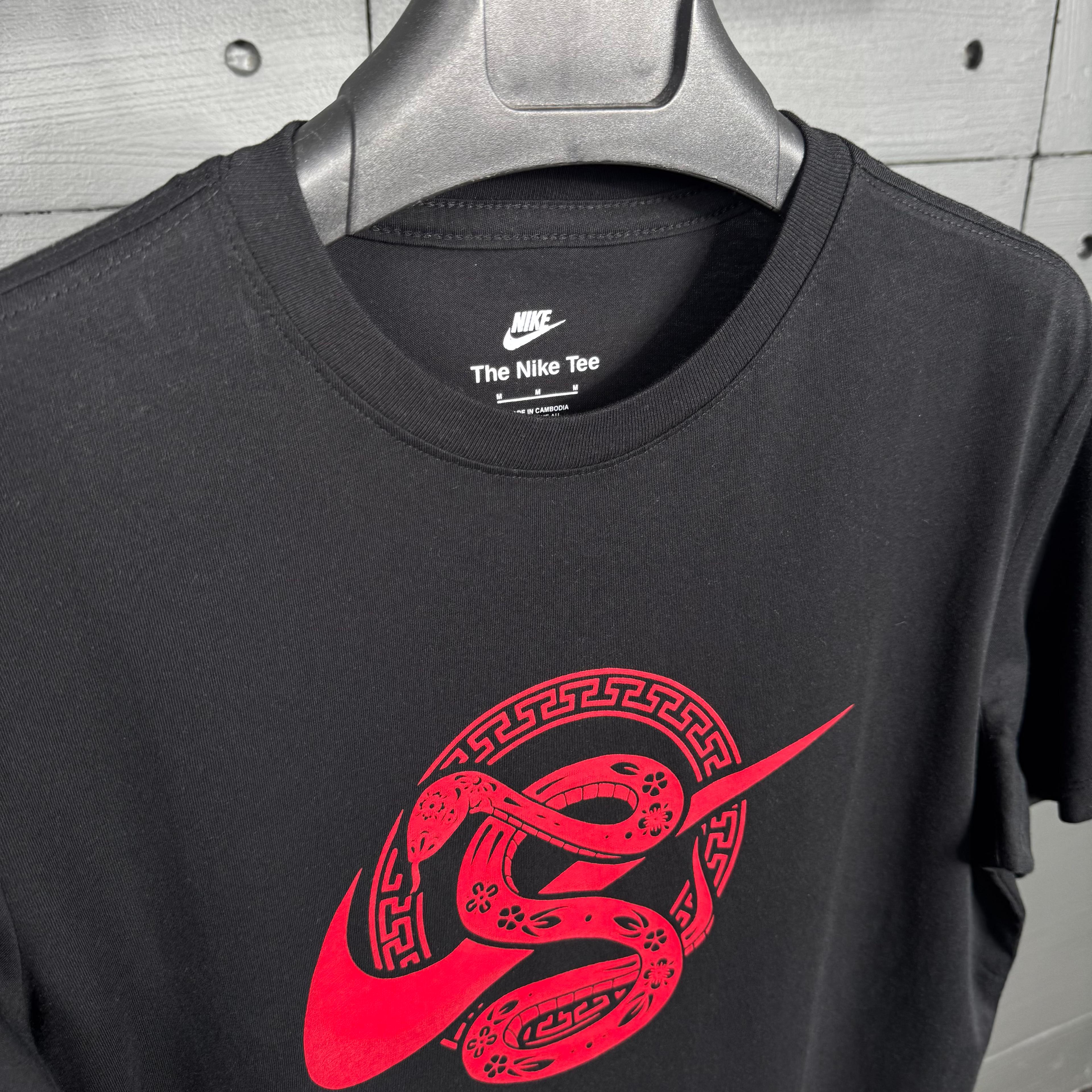 Nike Fire Ball Premium T-shirt
