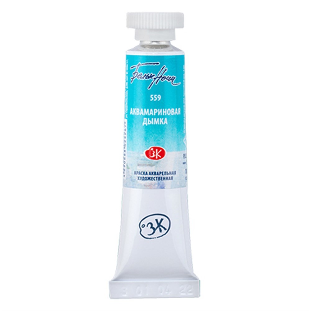 St. Petersburg White Nights Tüp Sulu Boya 10 ml 559 Aquamarine Mist