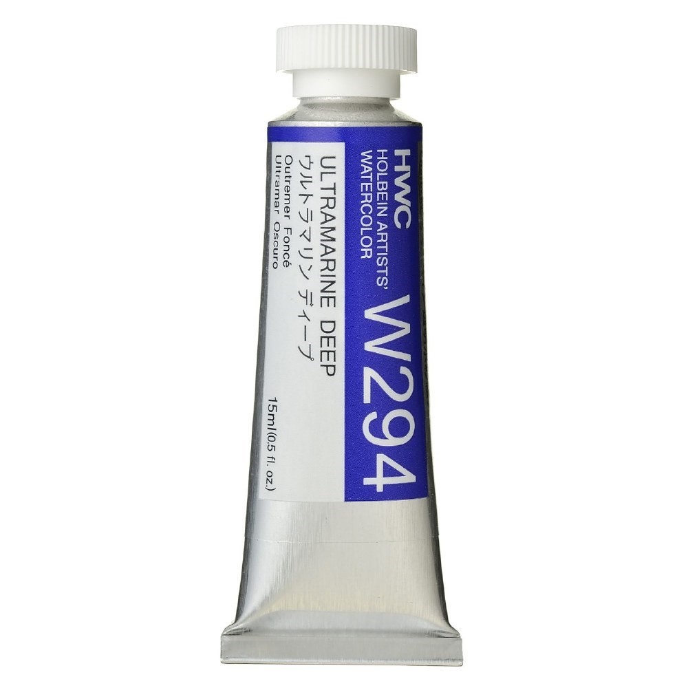 Holbein Watercolour Paint 15ml Ultramarine Deep W294