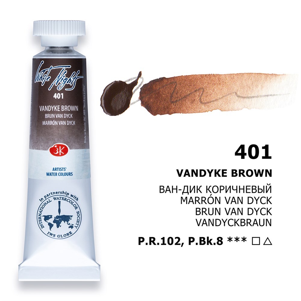 St. Petersburg White Nights Tüp Sulu Boya 10 ml 401 Vandyke Brown