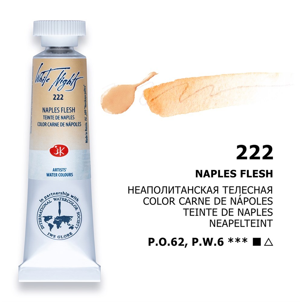 St. Petersburg White Nights Tüp Sulu Boya 10 ml 222 Naples Flesh