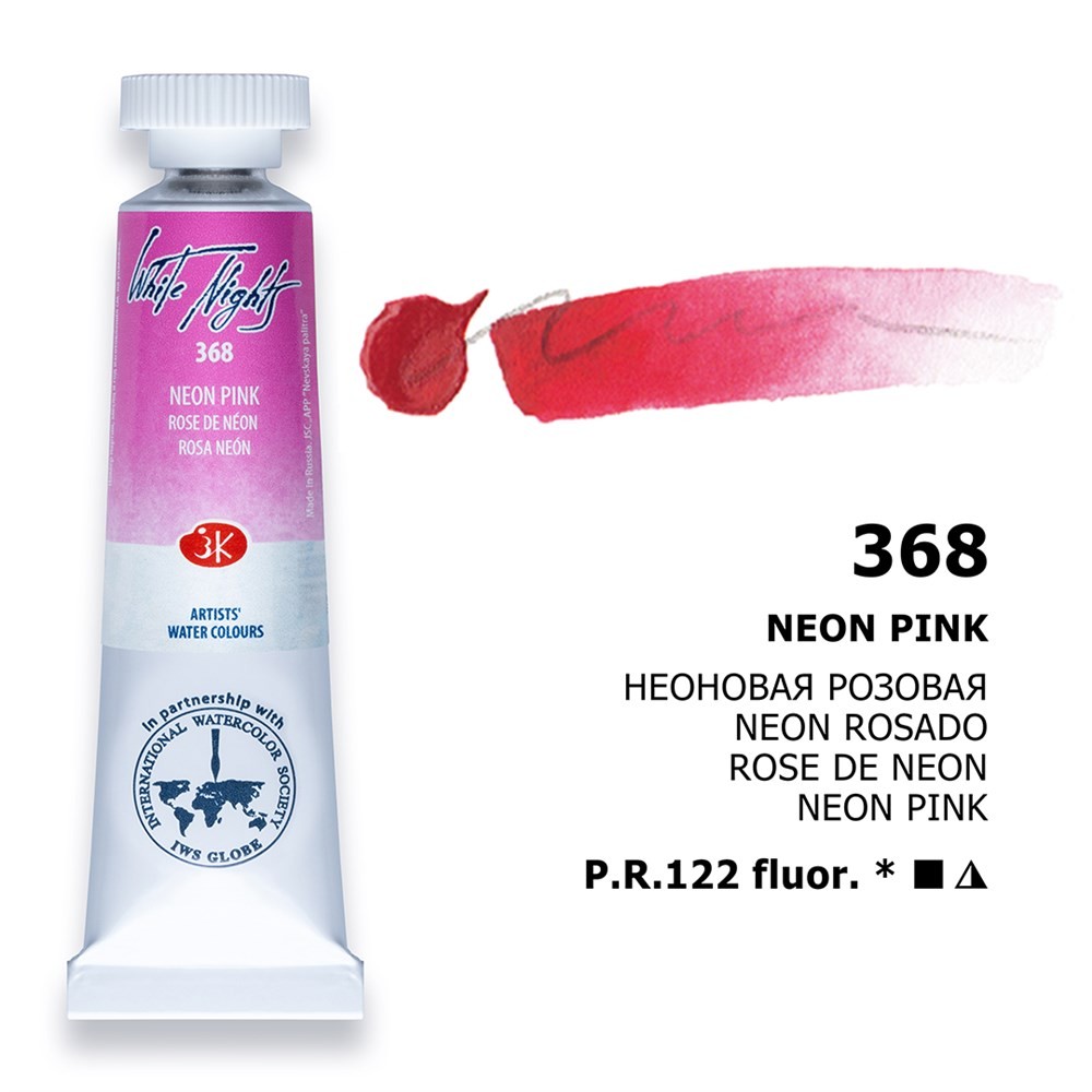 St. Petersburg White Nights Tüp Sulu Boya 10 ml 368 Neon Pink