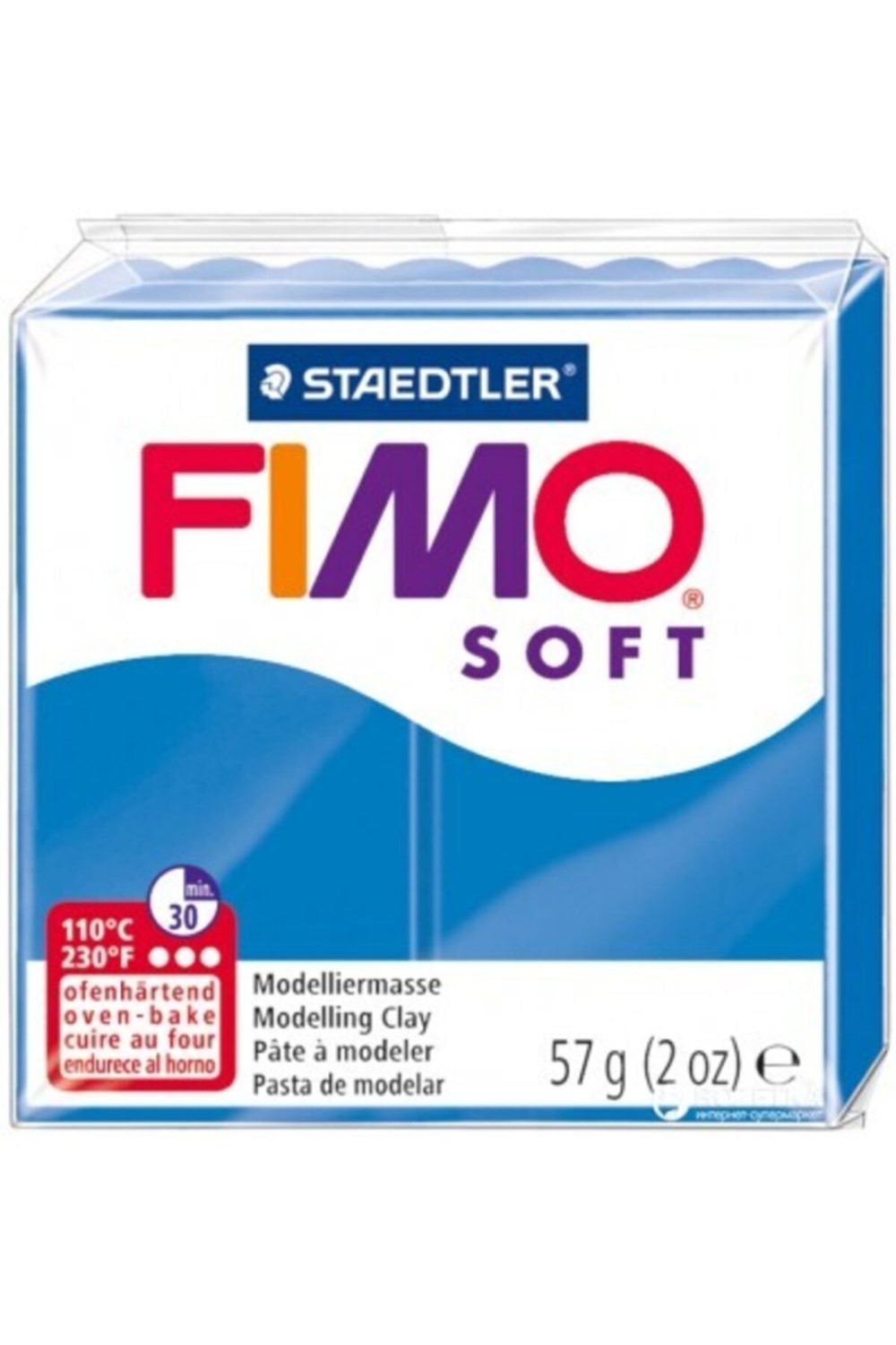 Fimo Soft Polimer Kil Pasifik Mavi 57 gr